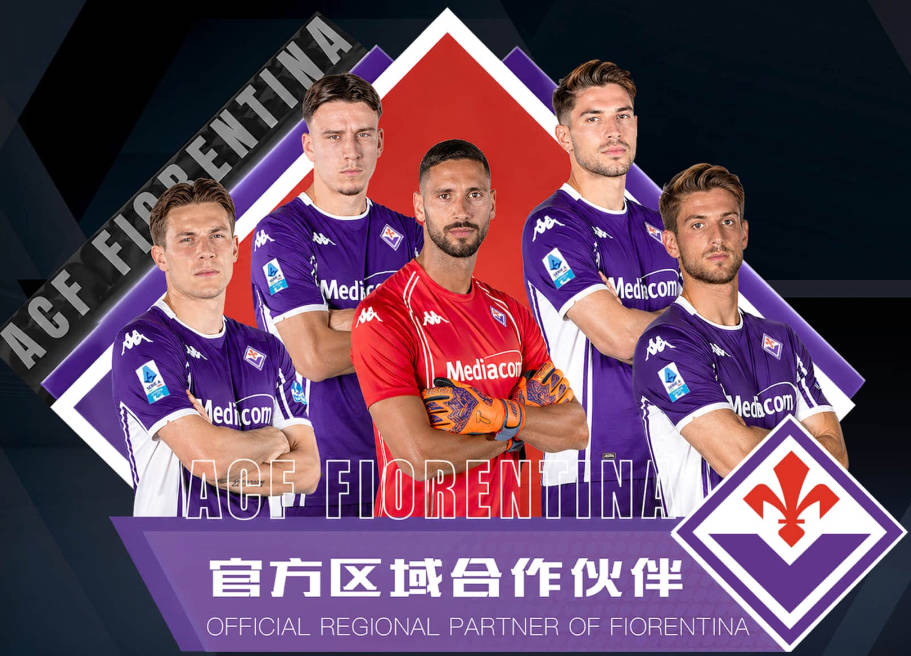 每体：毕包球员赛后拒绝采访，抗议家属观赛名额被取消